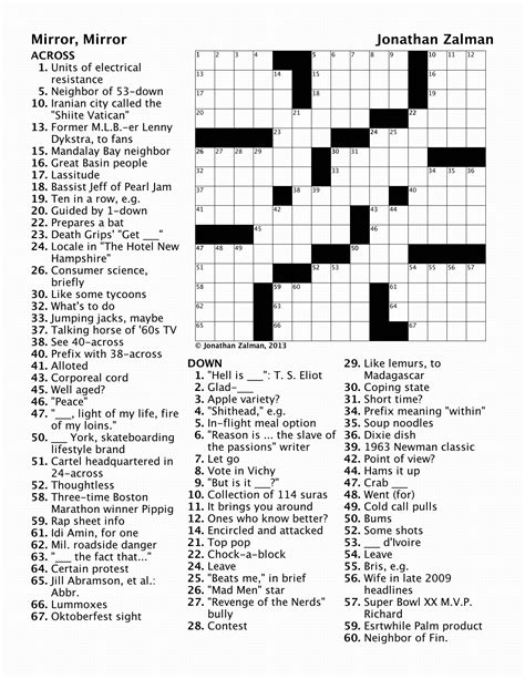 mirror eyes crossword|Mirroreyes Printable Crosswords 